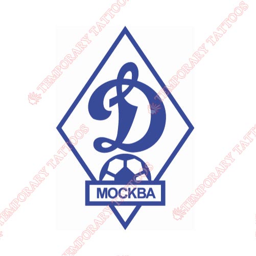 Dinamo Moscow Customize Temporary Tattoos Stickers NO.8302